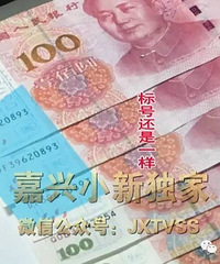 ͩ���ϰ巢���� 4800������9���Ǽٱң������ྐྵ�ǡ�����