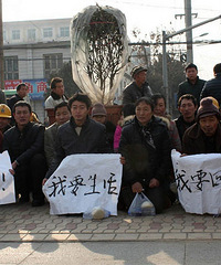 �ϰ���Ƿ�ҹ�����ô�죿��8�����ˣ�