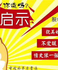 ��11.13΢΢һЦ�����㡿���ʵ�������/�����Ƽ�