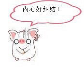 卧室床头灯一定要么???