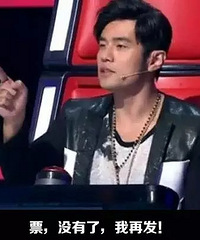 ���ܽ����ݳ�����Ʊ��19¥�������� 380��1280ȫ���У�