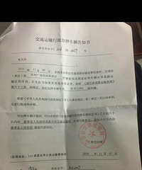 ����Ϊ�εκϷ��� �Ͳ�ץ�ˣ����ؼ�������ר����ץ...