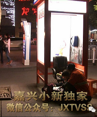 ������๤��Ů��ÿ���ڵ绰ͤ����� �����ҽ��߲�����