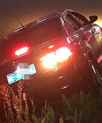 ��̫�󣿳������ȥ�ˣ�