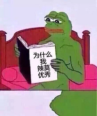 ��Ҫ����ʲô