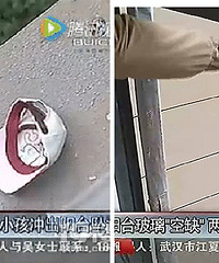 ���·����� 2����ͯ������ĸ����ǰ׹¥