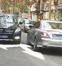 �þ�û������ �ڼ�·���ﾹȻҪץ�� ˵�Ҵ����ˣ�