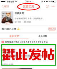 [����]������ȥ�� �����Ķ����˷� ��ɹ��