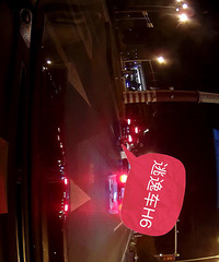 ��һ�����ƹ���H6ײ�� ��ײ��Է���Ȼֱ��������