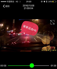 ��һ�����ƹ���H6ײ�� ��ײ��Է���Ȼֱ��������