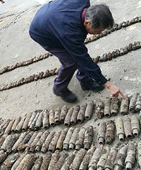 ��ը�죡���Ʒ��ִ����Ͼ��ڵ�