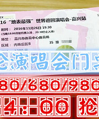 �ܽ����ݳ�����Ʊ���� 380-1280���У�