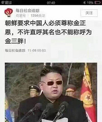 ����Ȧ��������ͼ��������ȥ�ٶ���һ��