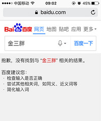 ����Ȧ��������ͼ��������ȥ�ٶ���һ��