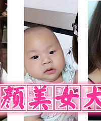 ɹ������Ƭ Ӯ��ͼ�ֻ�/SK-������ˮ