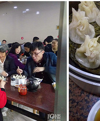 �β�б�������� 12����ȥ�˻�����ô�࣡