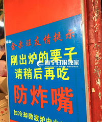 �ճ�����һ���ǳ����� ���ú���һŮʿȥ��ҽԺ��ϸ˼����