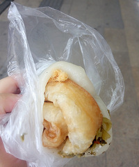 �Ŷ��������� ����ζ������ ���̵������ 6��Ǯһ����