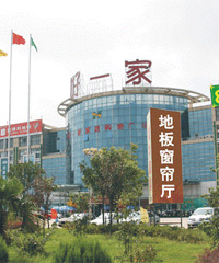 ��Ŷ������������ط�����ҵ�Ѵ��� ҵ����ʾ��������.....