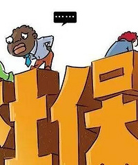 �ذ�������¥����ҹ����������������ں���ȫ���޹���