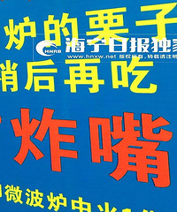 ����һ���ճ������ǳ����� Ů�ӽ���ҽԺ