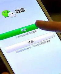 ����һ�Թ��ۻ����ֻ��� �������˾��һĻ��