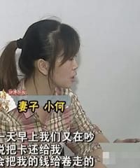 �����ѻ���΢�ŵ�Ů����  ���Ĵ��ȥԼ�� �õĻ������ŵ�Ǯ��