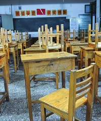 ���ؼ���һѧУ�����ڽ����ε�����  ҽԺ�˵�����������