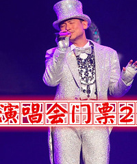 ��ѧ������վ�ݳ��Ὺ����������