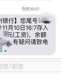 ̫���ģ�˫ʮһǰ������������������Ҫ0������ƴ���٣�