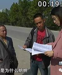 �Ϻ���ʦ�������� û�뵽��ͬ���ڲ�������