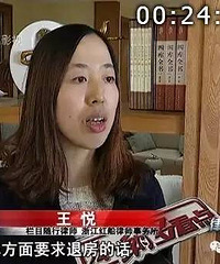 �Ϻ���ʦ�������� û�뵽��ͬ���ڲ�������