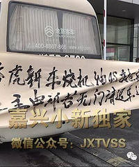 近200万的“皇室用车”啊!路虎新车就漏油 连气缸都烧坏了