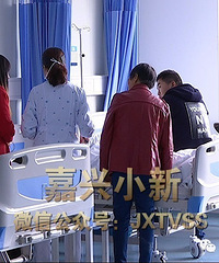 “造人”不积极?二孩开放 嘉兴出生率还是低于正常水平