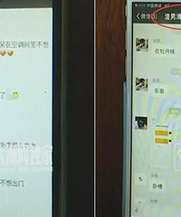 �����Ը���Ů������������ƻ�Ⱥ�� ר�����˸����£�