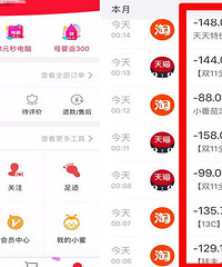 0������ƴ���� ��ɹɹ�ܼҳɹ���