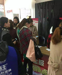 [����]10%���껯���棬����Ī���ѽ�Ʒ