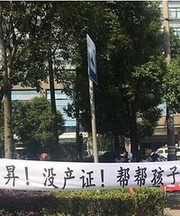 ����?��û��֤������ô�棿��