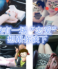 ɹ��������TA���׿ɺã����Ͷ��ñ���̺