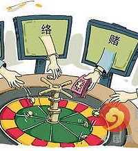 �Ϲ�������ȥ�Ĳ� Ƿ��100�����ծ ��Ҫ��飡