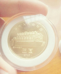 �ղ�+����ɽ���������