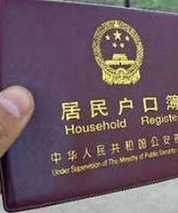 ���أ����˻��������б�� �Ժ�Ǩ�������Ҫ��3��ļ����籣��