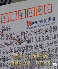 �����С͵Ҳ����ôů�ģ�����һС͵�����������Ƭ �������ְ�