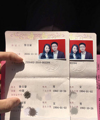 19¥����ͦ���׵�