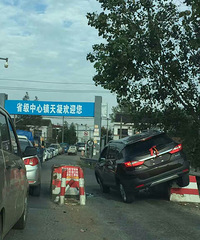 Ϊ��ʡ10��Ǯ��·��  �ֿ�ס�ˣ�