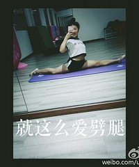 ������ô���� ������ô�����ȣ��������Ұ�~