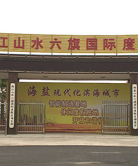 ����ͼ�к��ġ�ɽˮ���+������+��������...N��·��������