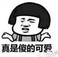 ����Ȧ����������ӣ�ǧ���ȥ�ã�����������