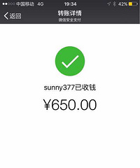 �ܼ������򻨣��ؼҼ���������