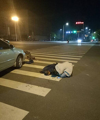 ���ʹ���ոշ�����ײ������